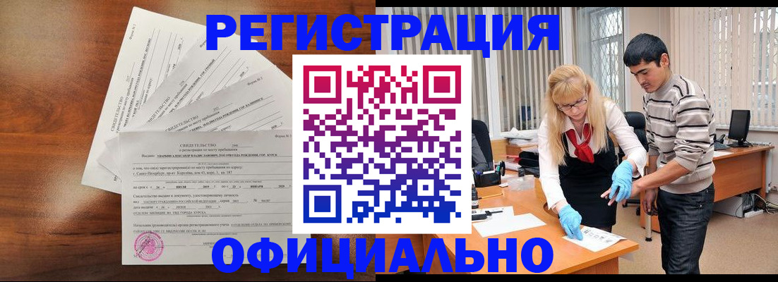 пропишу в квартире в Валдае